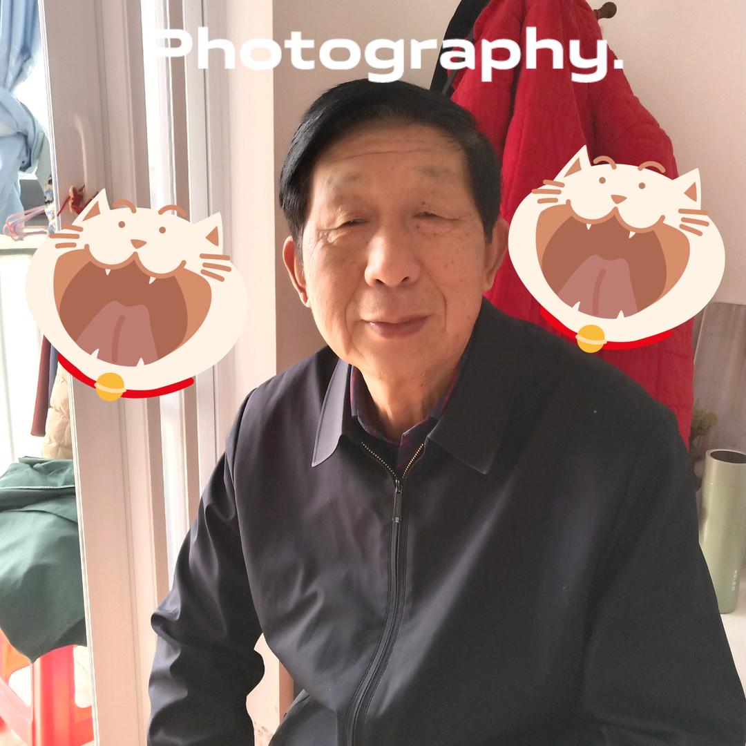 老肖
