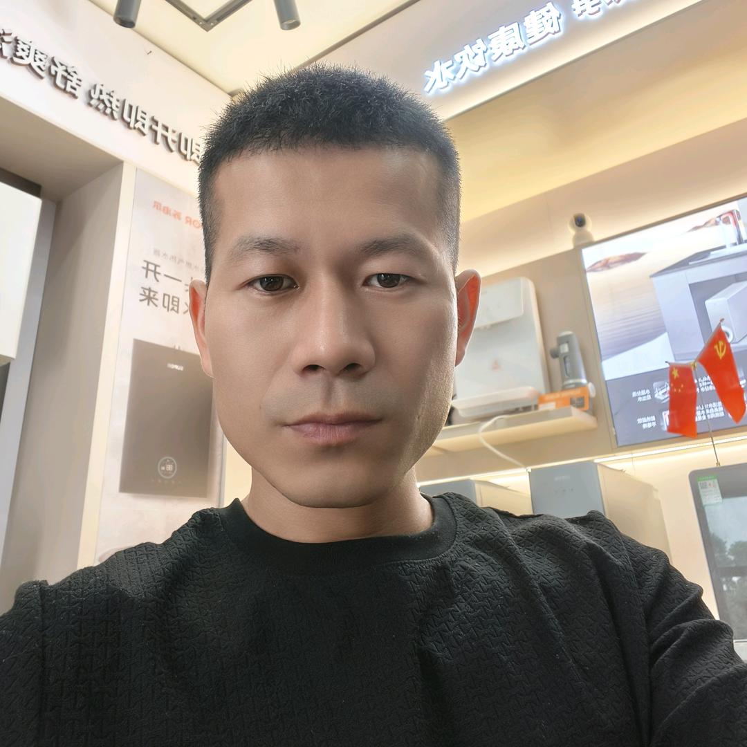 苏泊尔厨电东乡站