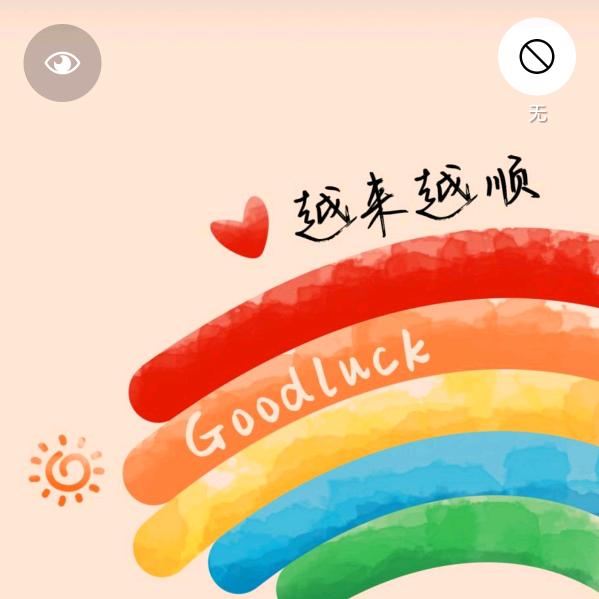 💖萍萍