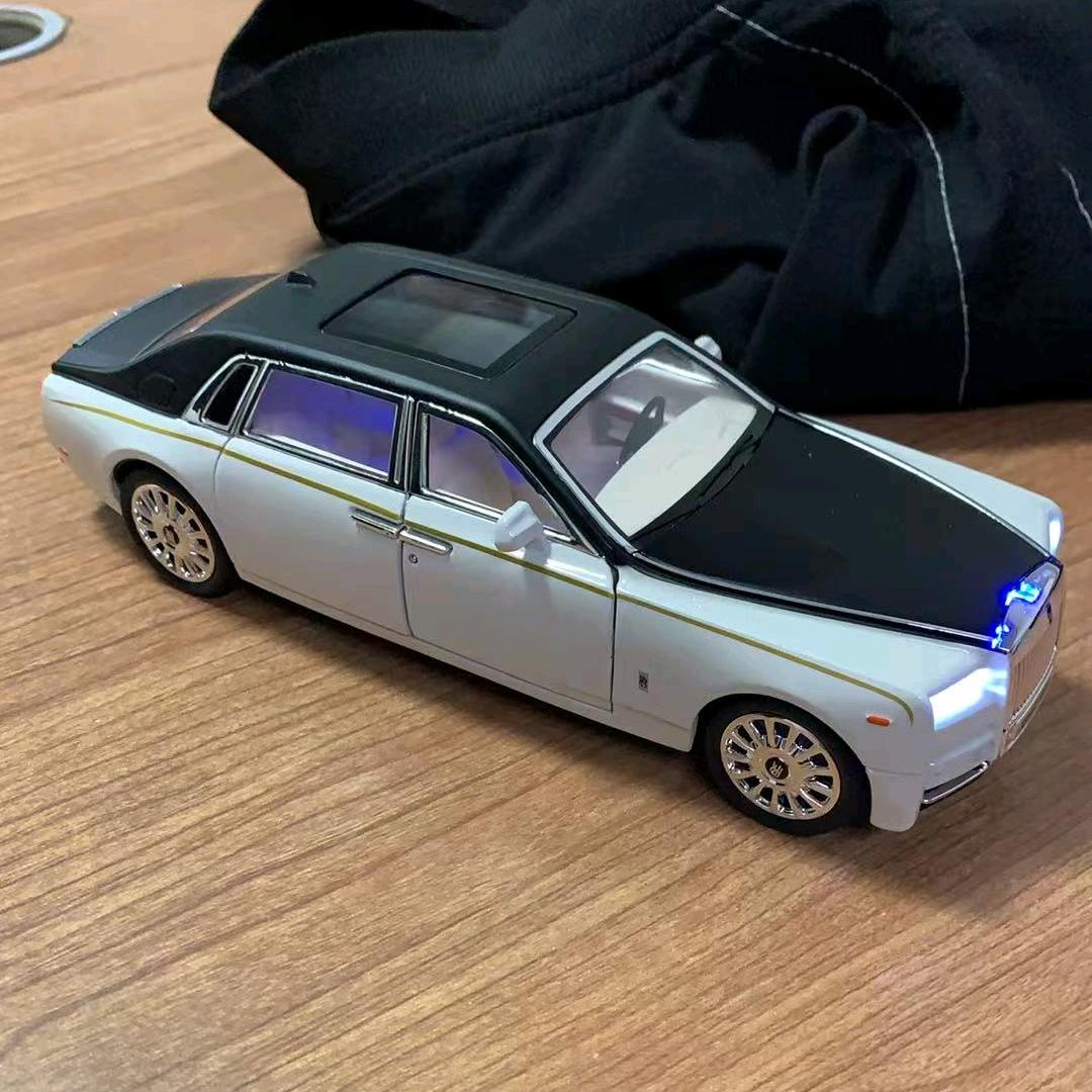 柚