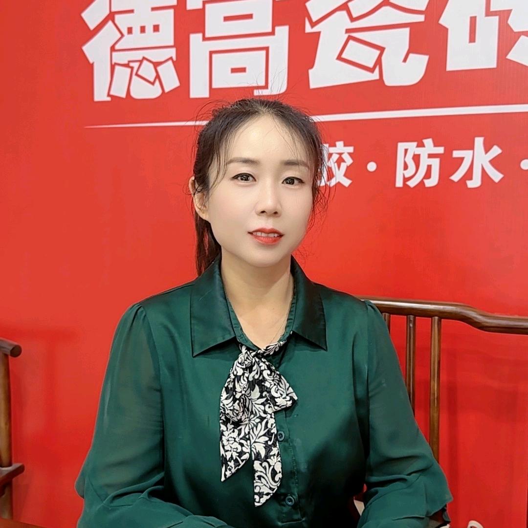韩城鑫亿家建材小陶