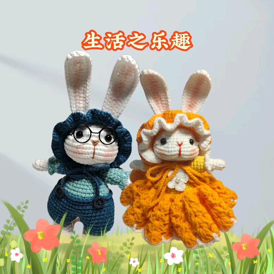 净芯