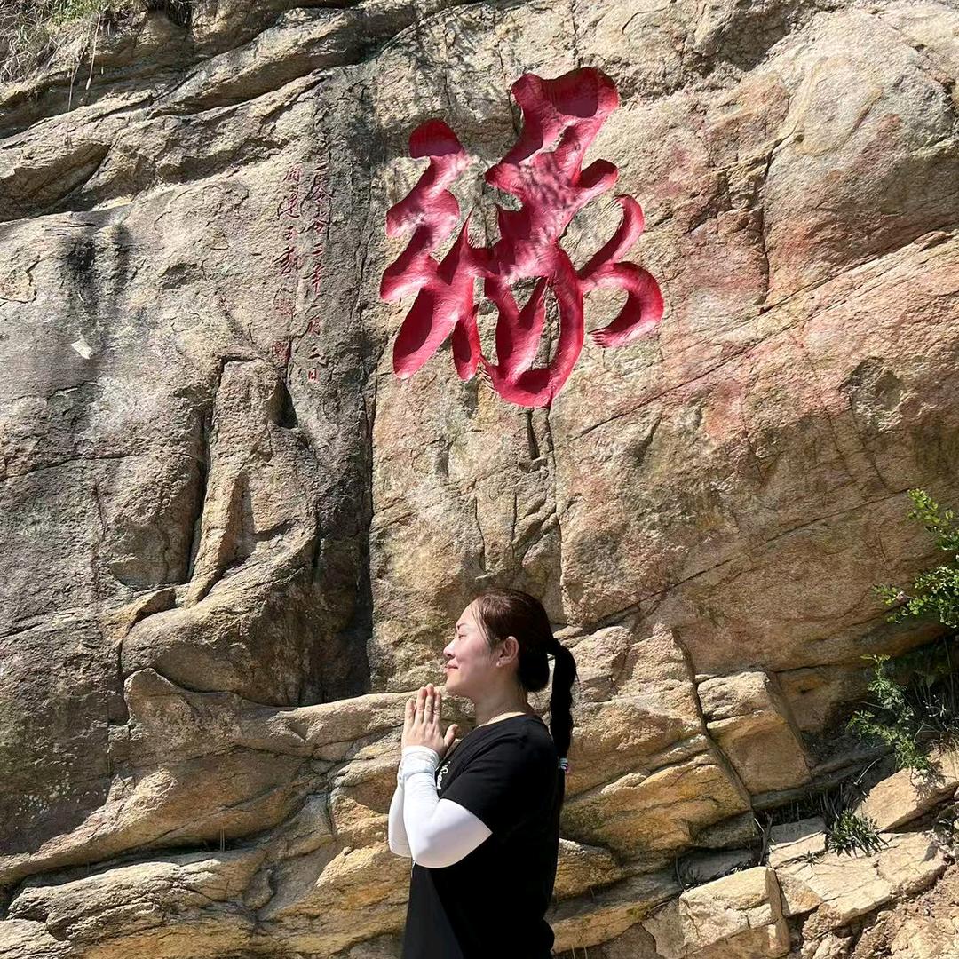 挺好