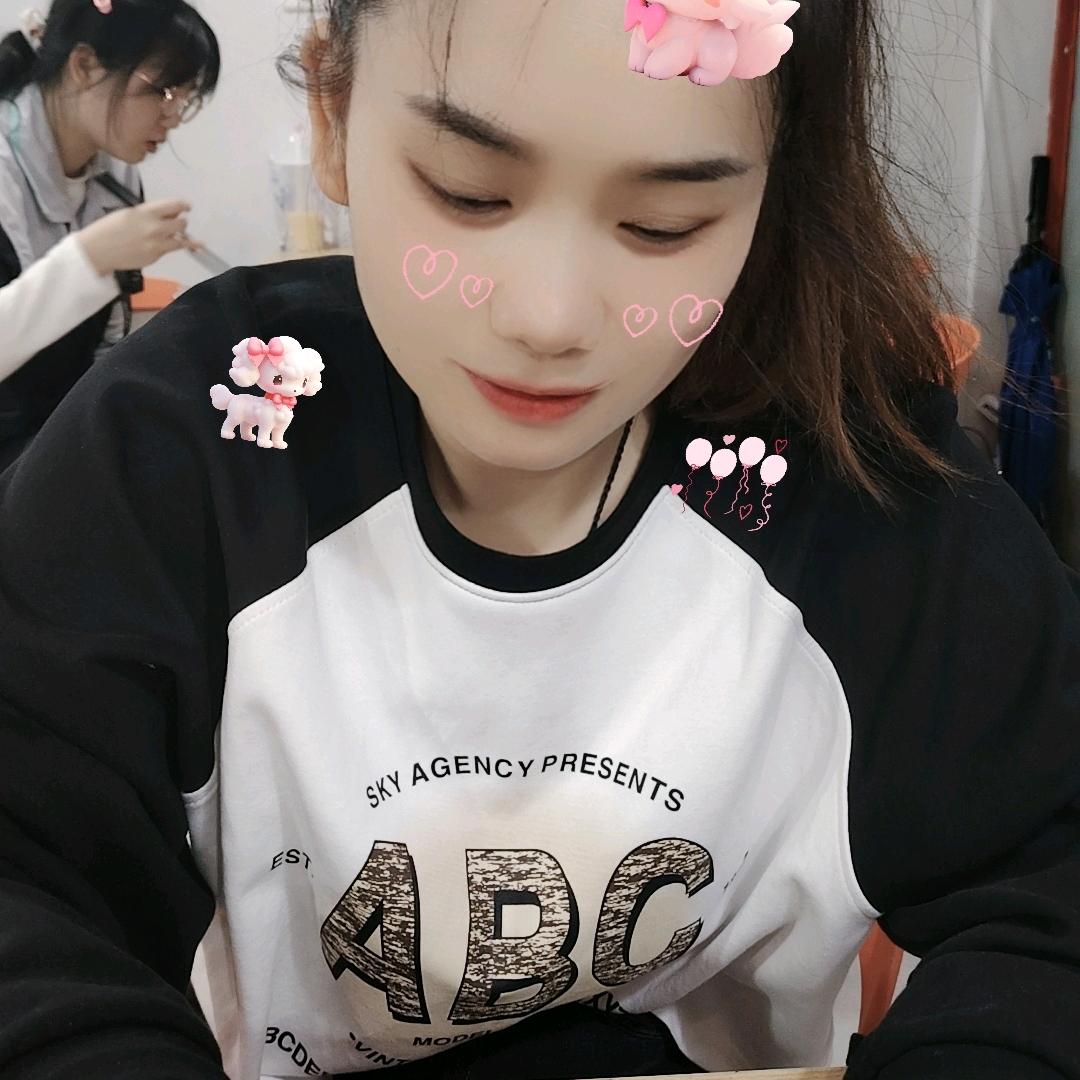 伪善