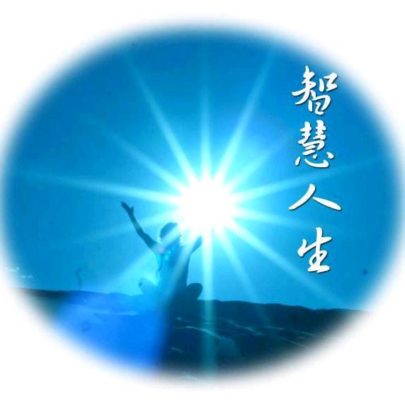 思维认知