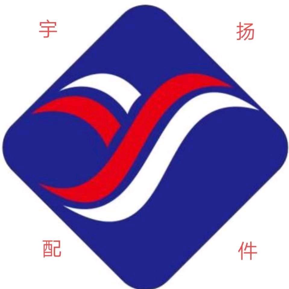 梁山宇扬挂车配件制造有限公司