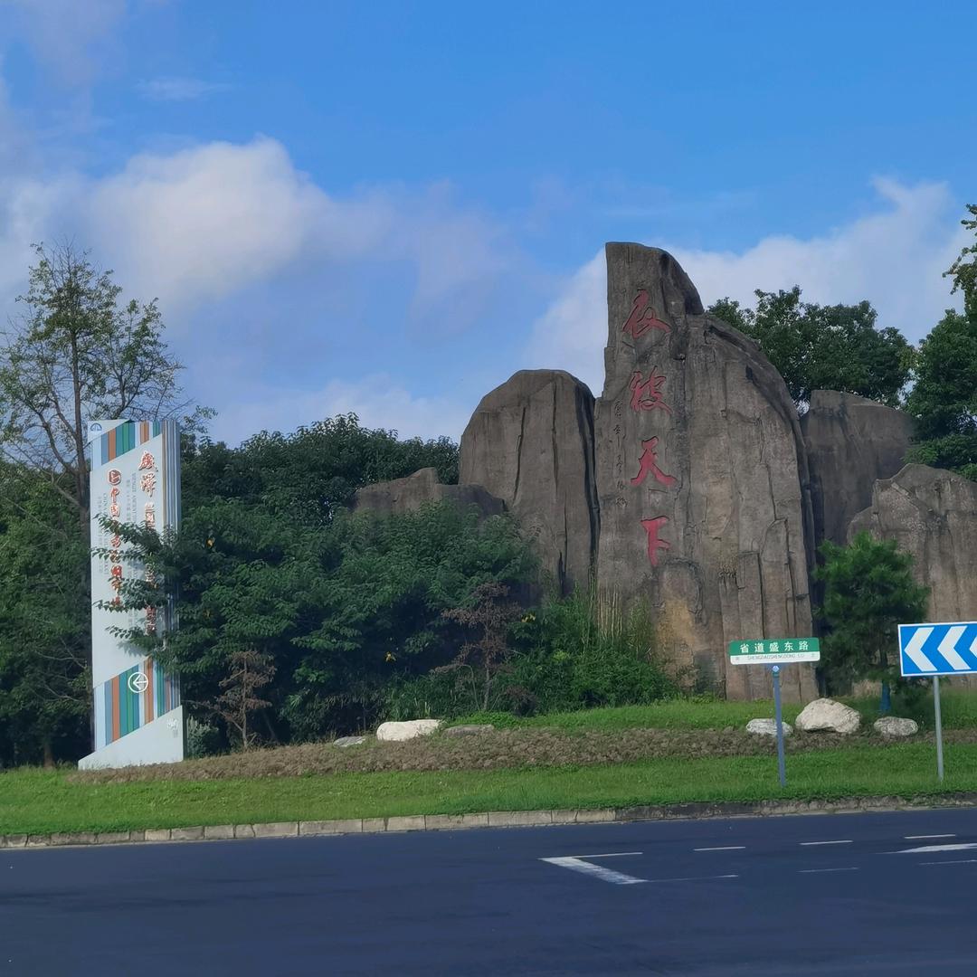 吴江盛泽窗帘.墙布（绍莱恩）