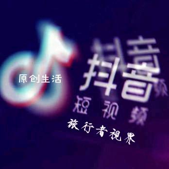 ★兵✮哥★