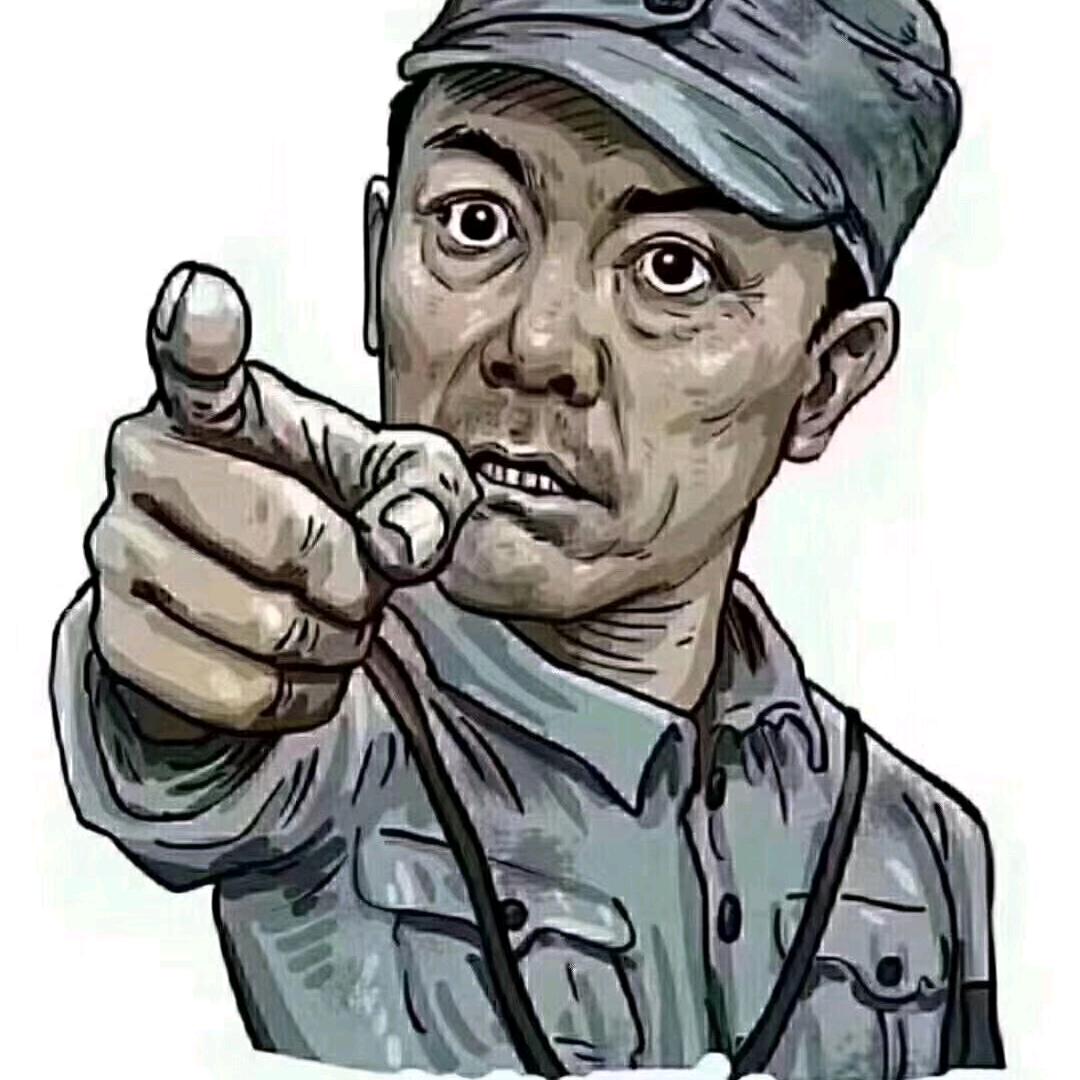 平头哥