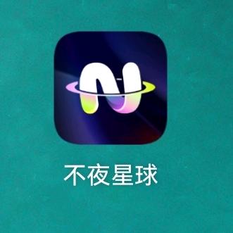 谭画商贸