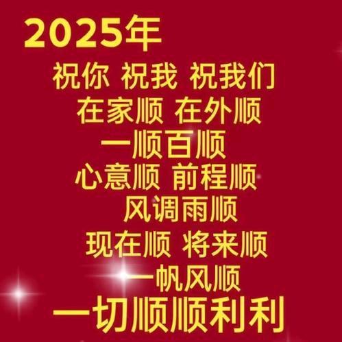凌晨的风