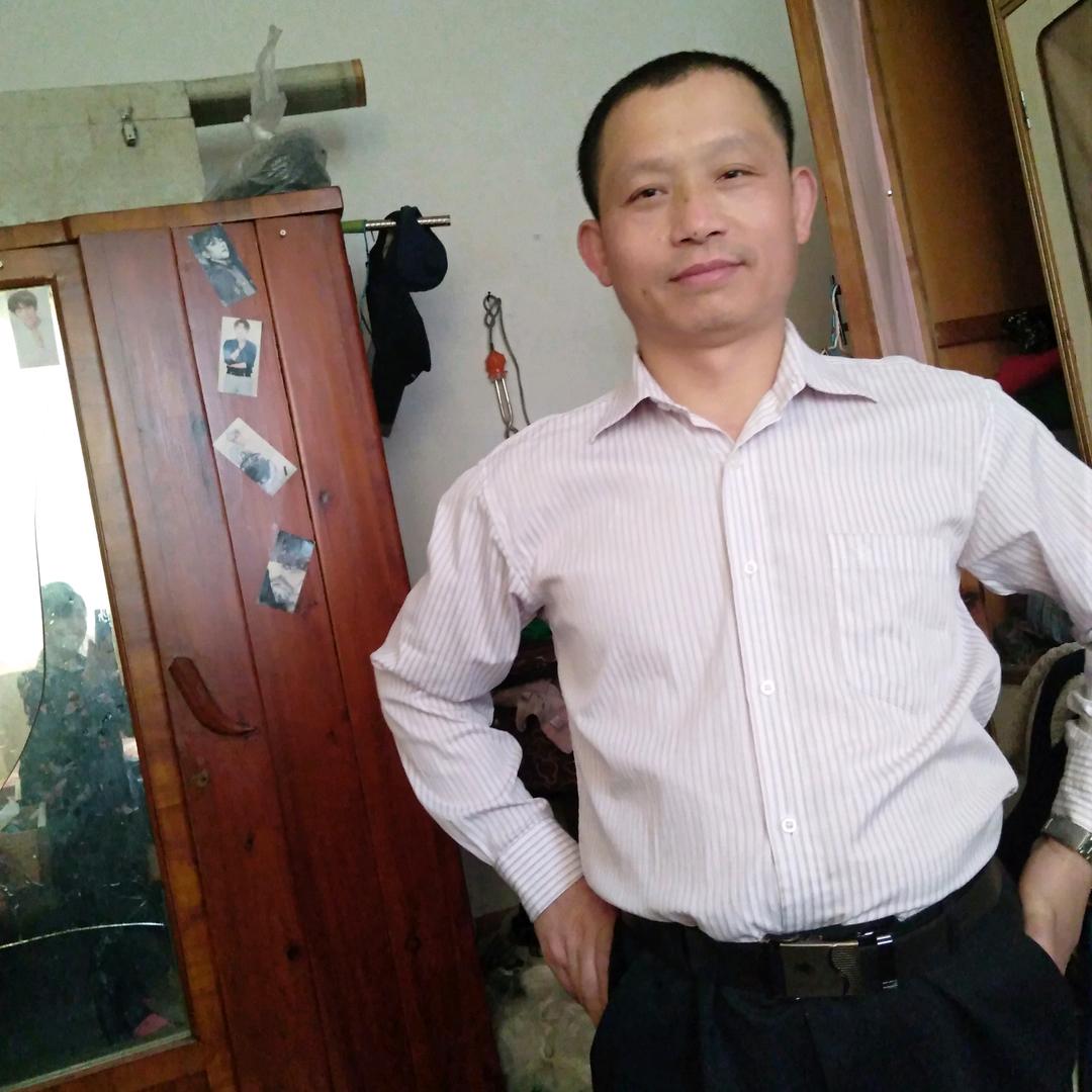 这业
