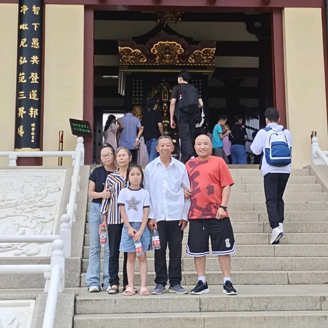 界首燚哥👐🚪👀🗻