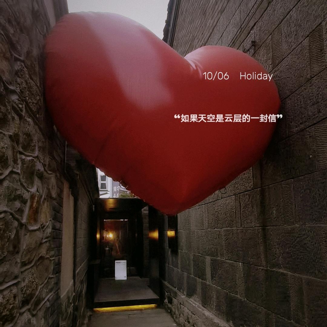❤️吹梦到西洲📫