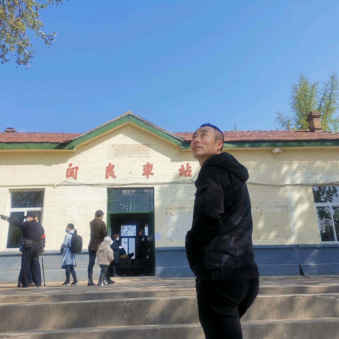 京东家居(阎良店)
