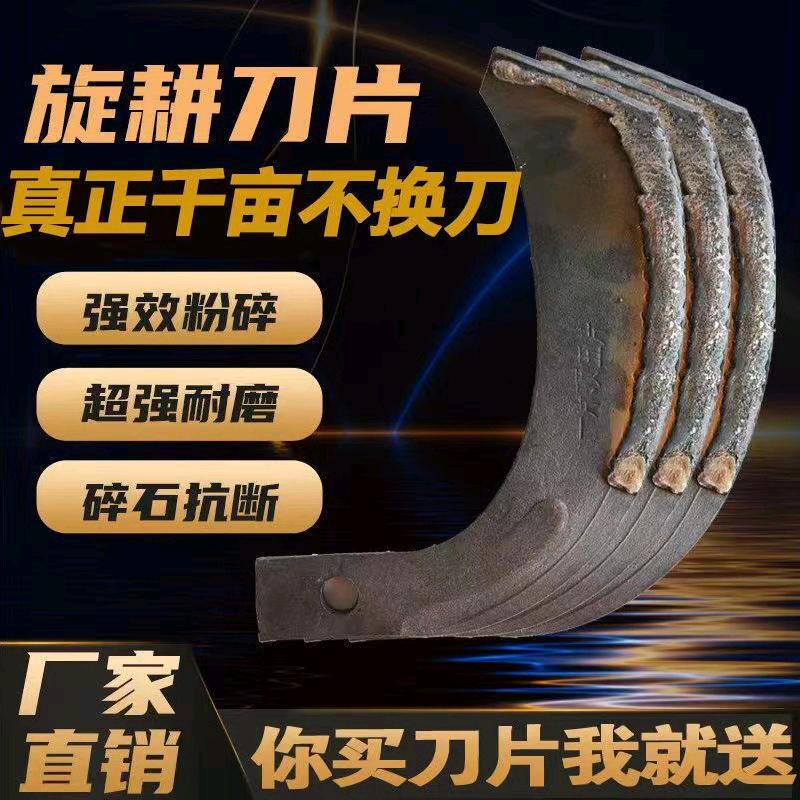 清河县马燕贸易部