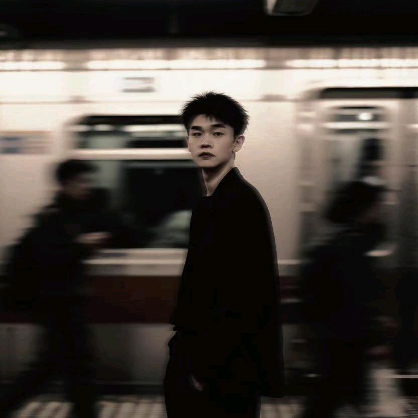 真诚且热烈