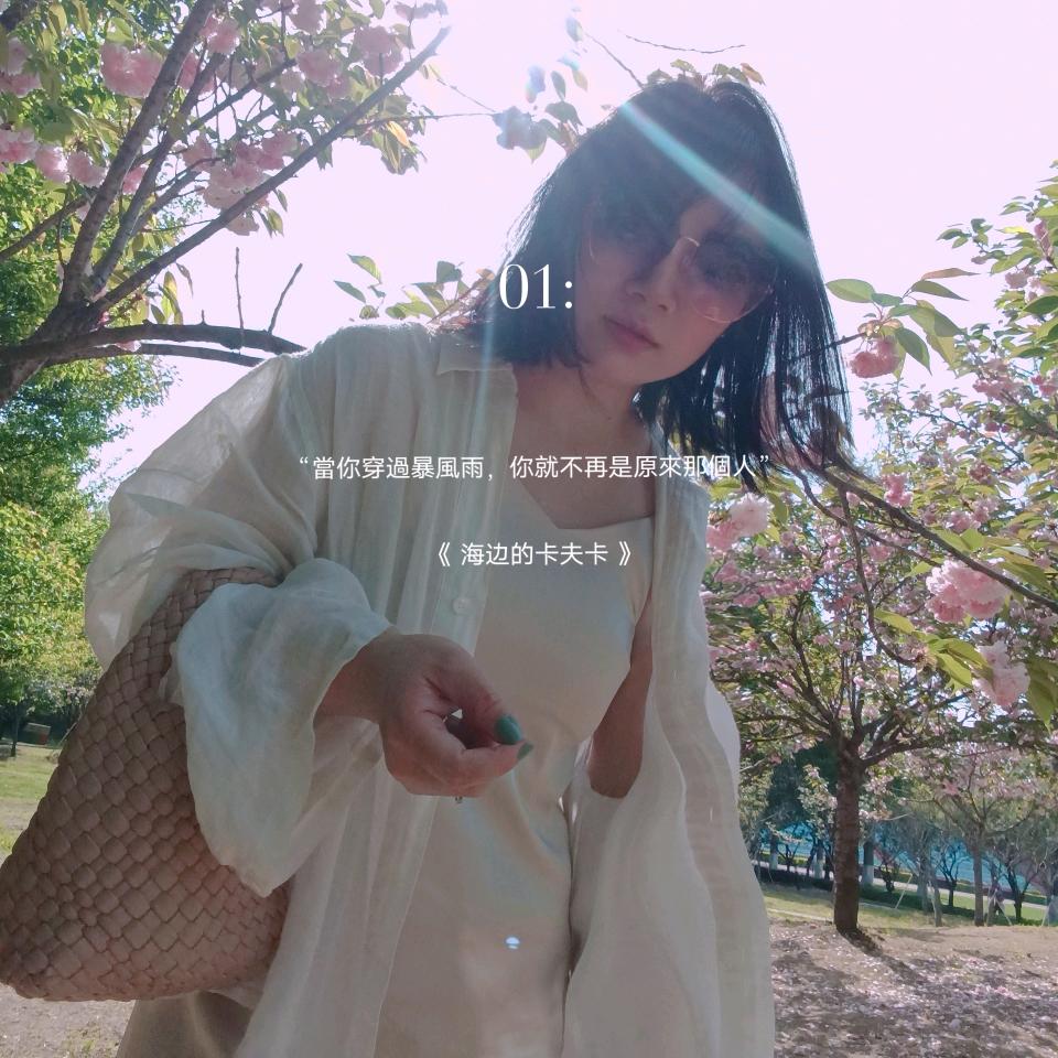 lfy