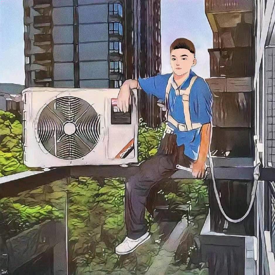 嵊州家电快修
