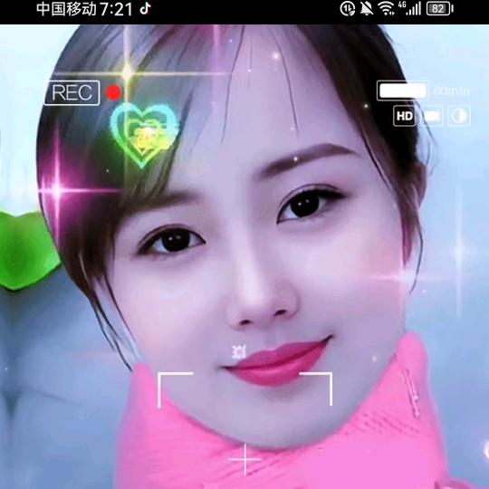 未来