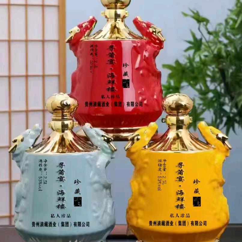 寻莆宴海鲜楼！老陈！