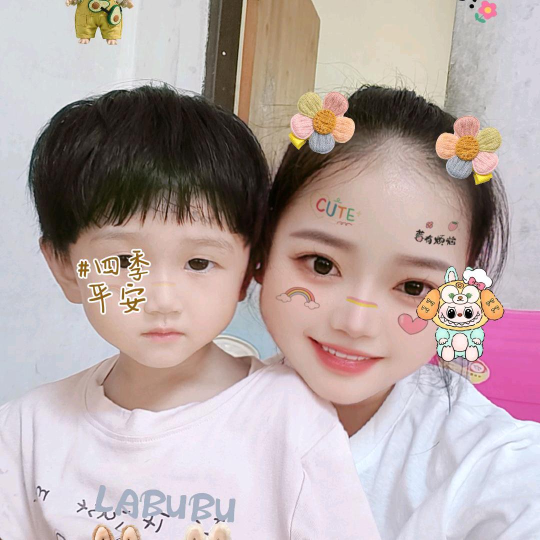 热爱生活努力赚钱