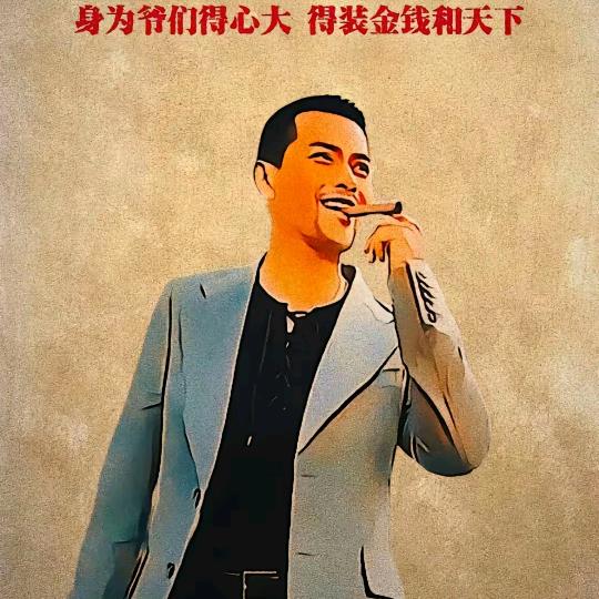 启轩百货