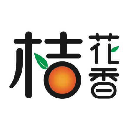 桔花香江西桔花香零食专卖店