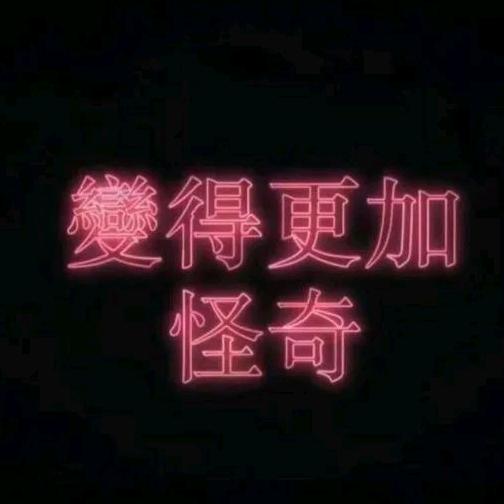 A.aircky小兵