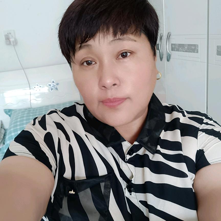 好运常来