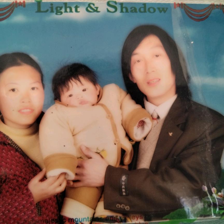 朱银松。孝，忍，情，义，忠