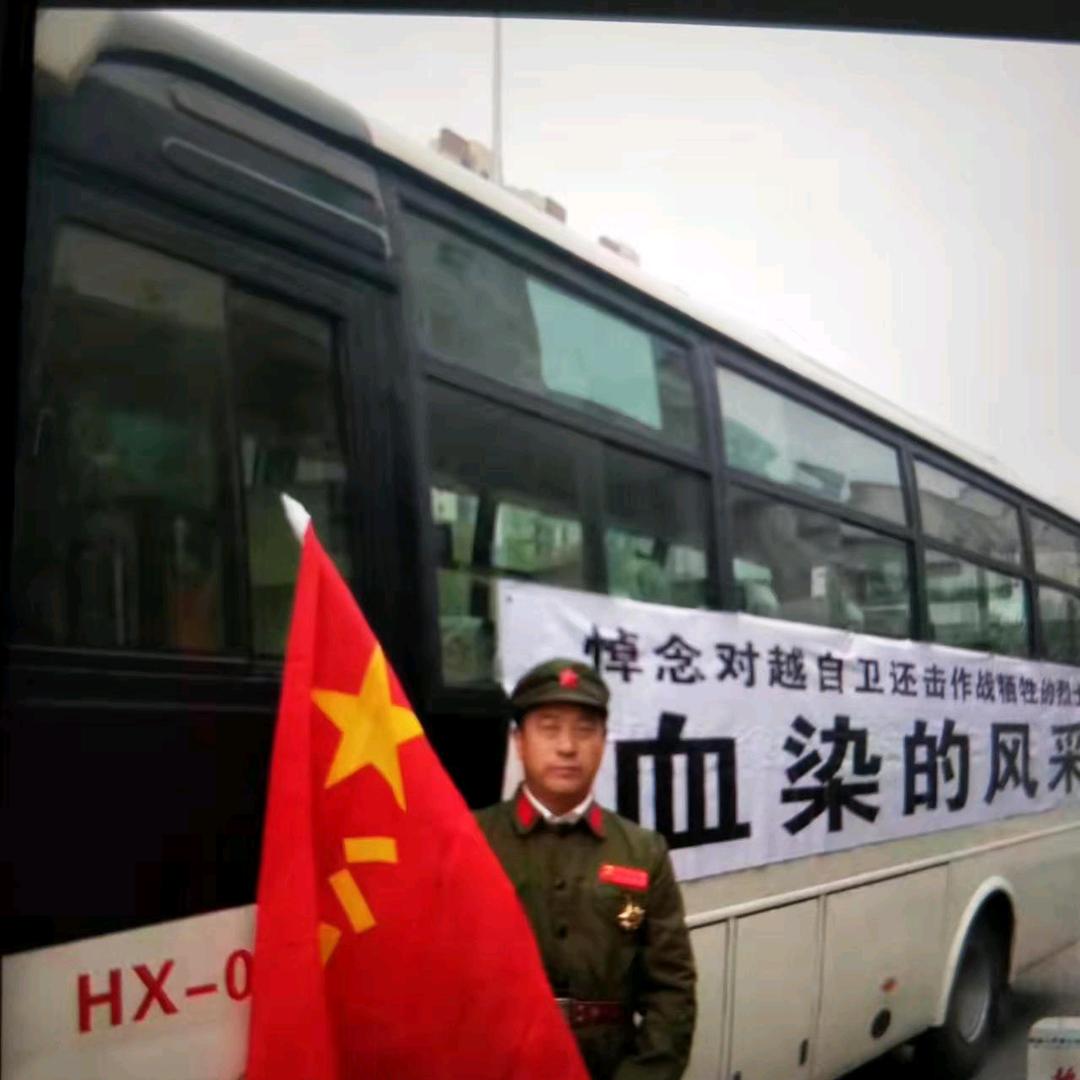 兵哥王辉51001