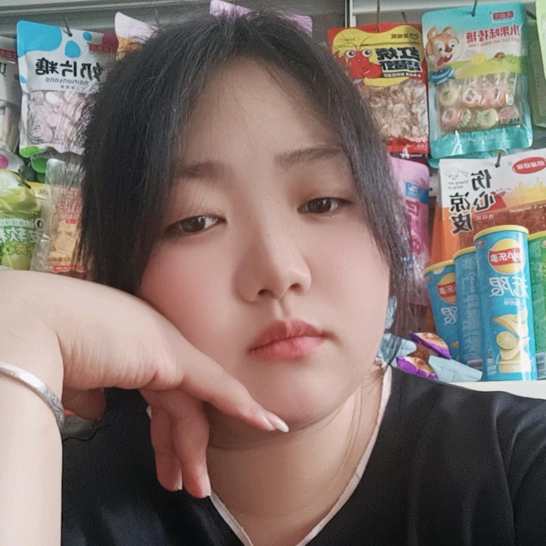 wangyan