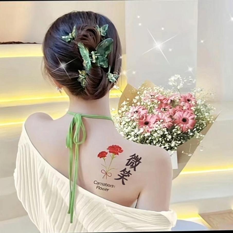 轩哥妈妈