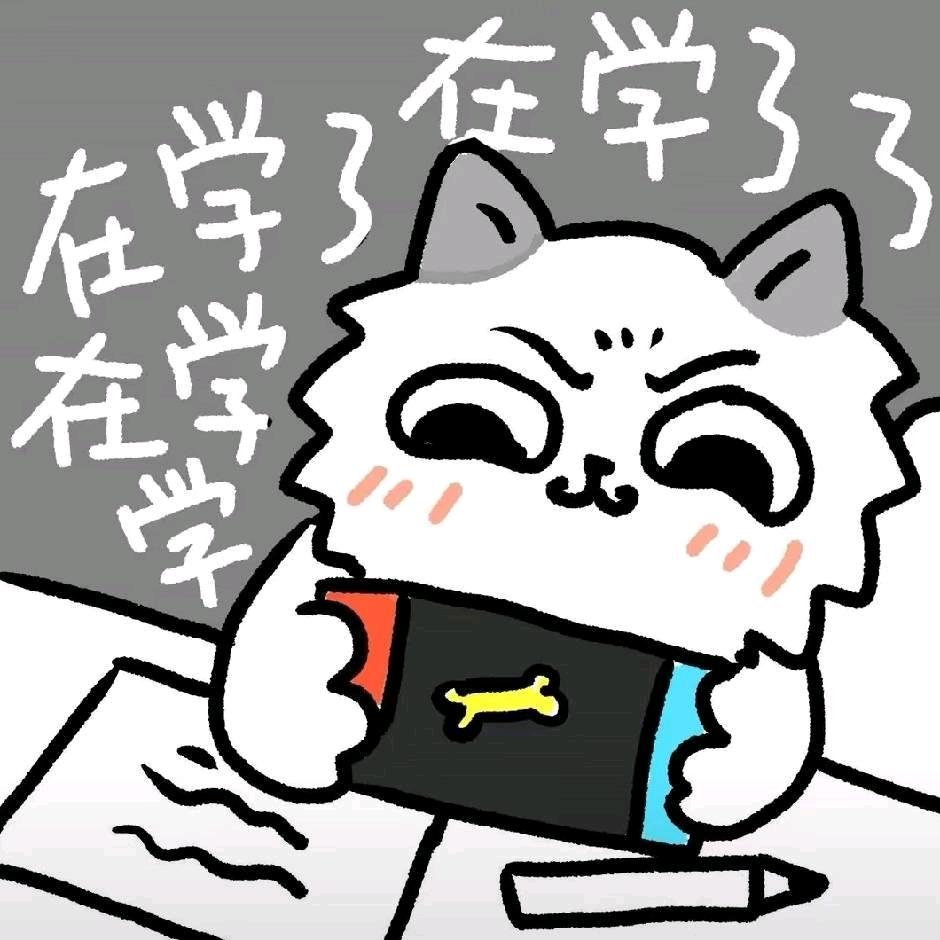 迁諾（三角洲行动）