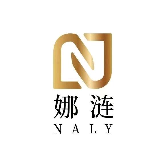 娜涟护肤甄选店