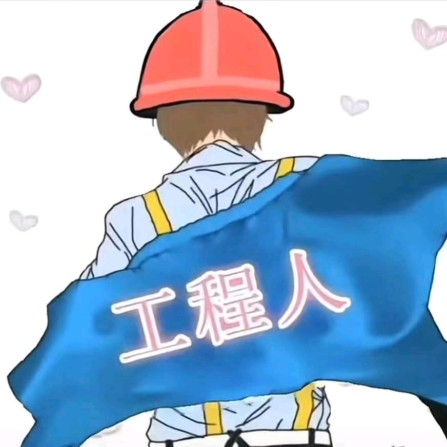 孤独剑