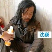 不打扰是WO最后的温柔