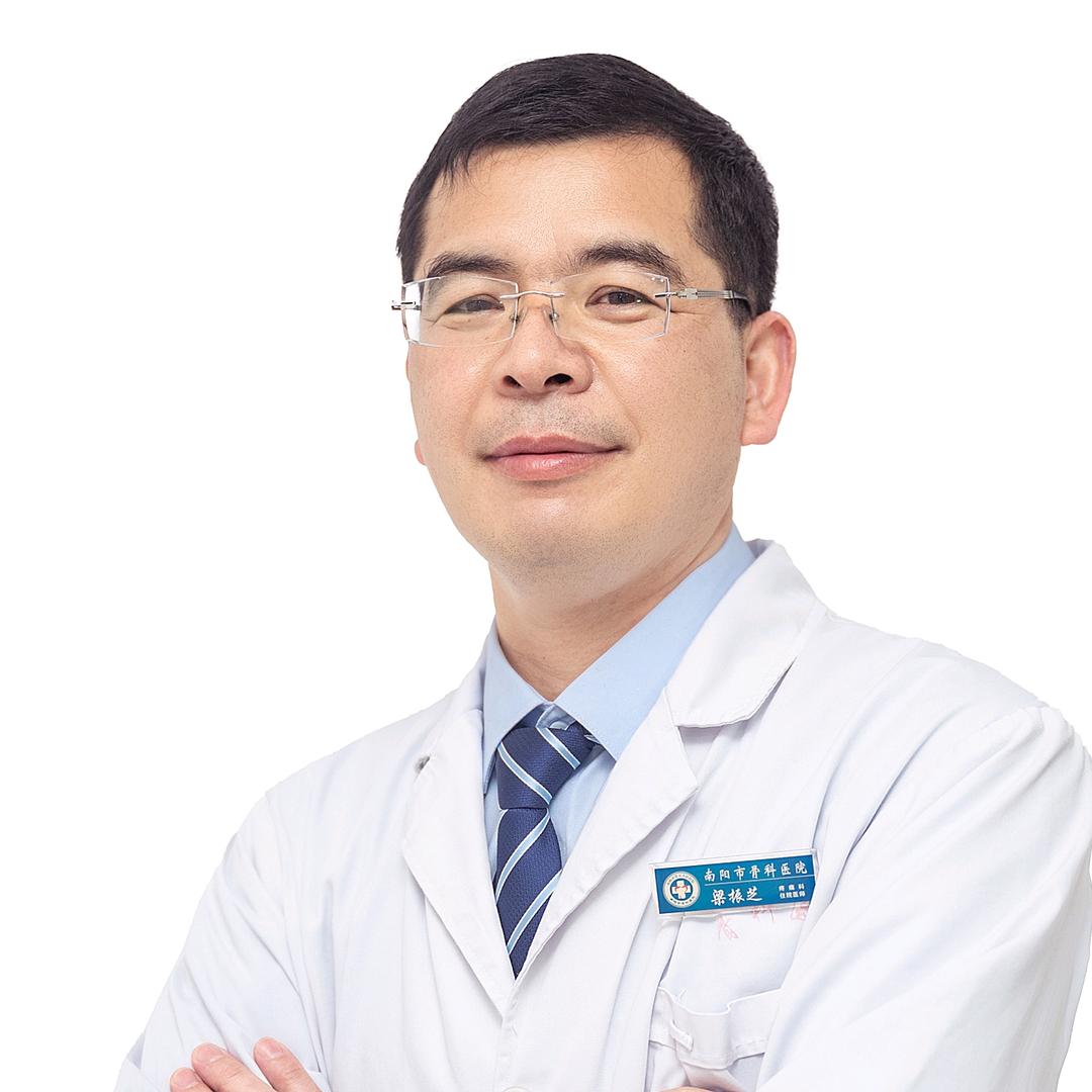 疼痛医生 梁振芝