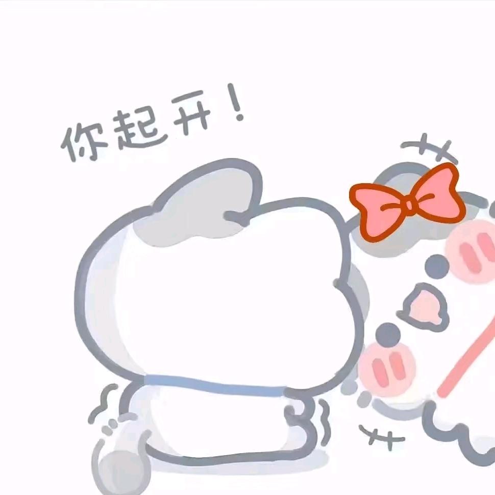 sky安颜