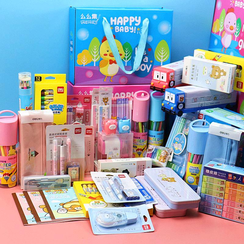 优品文具好物