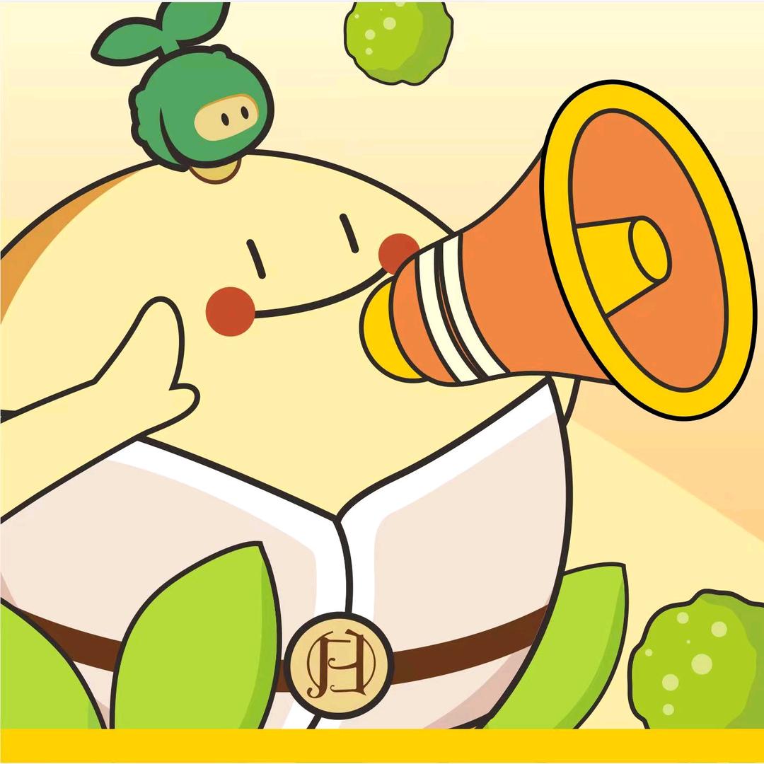 白总管藤椒豆花鸡百花谷店