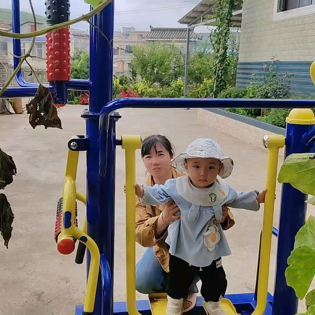 天长地久