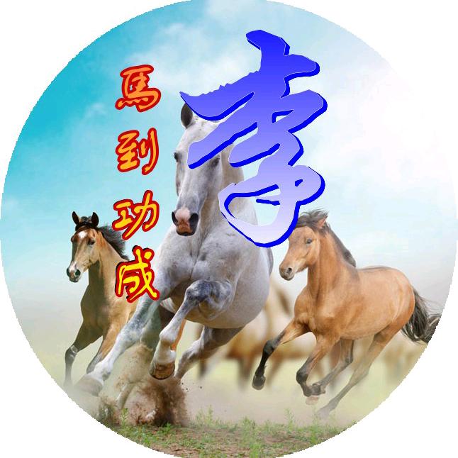 世间没有后悔药，只在一舜间