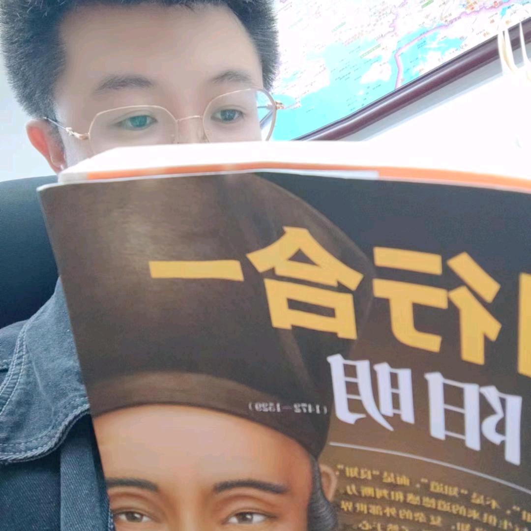 琰总读书圈