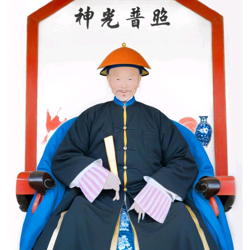 太素·如龙古脉