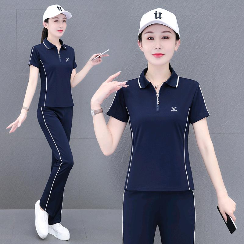 梦羽纪羽绒服奥莱店