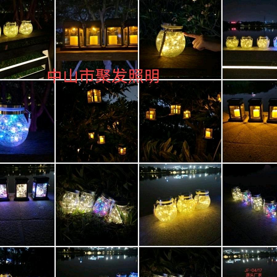 太阳能装饰灯