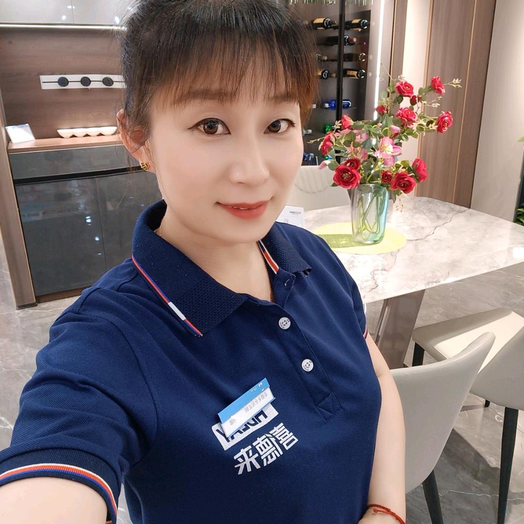 铁岭喜德来全屋定制娜姐