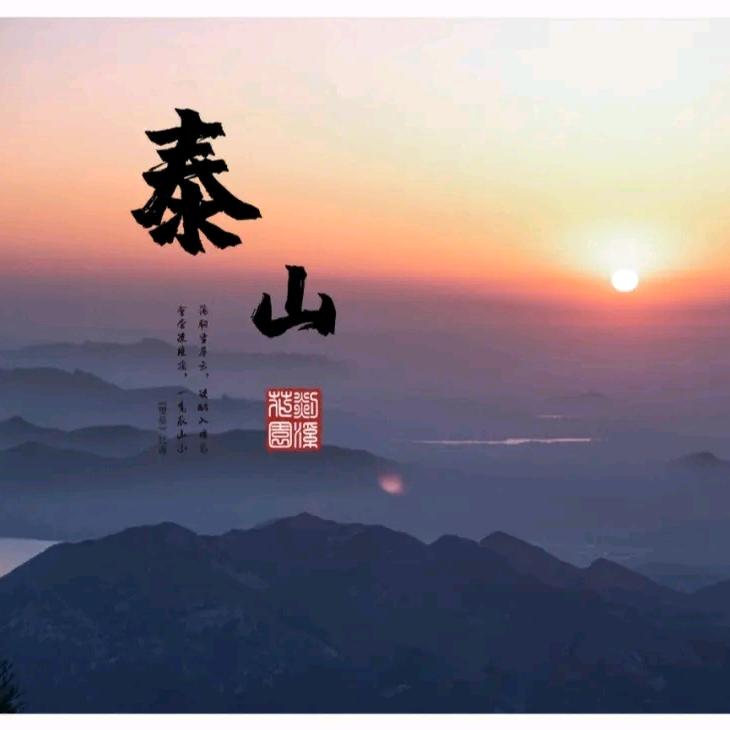 大河屯